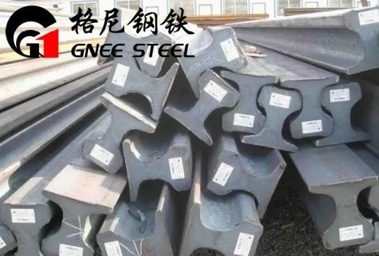 GB Heavy Duty Steel Rail 50kg